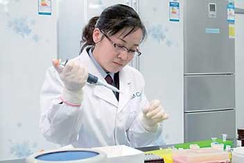 亚洲男人的天堂一区二区无码