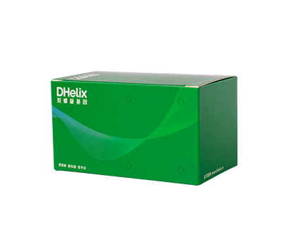 亚洲男人的天堂一区二区无码