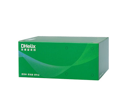 亚洲男人的天堂一区二区无码