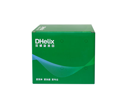 亚洲男人的天堂一区二区无码