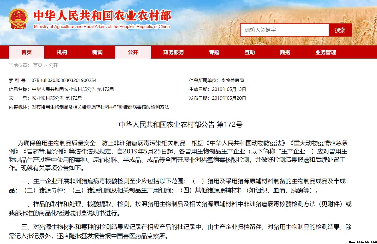 亚洲男人的天堂一区二区无码