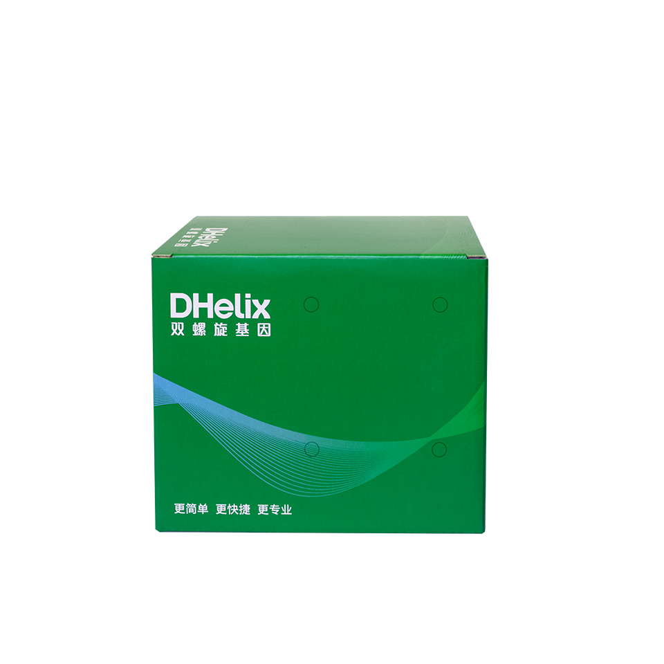 亚洲男人的天堂一区二区无码