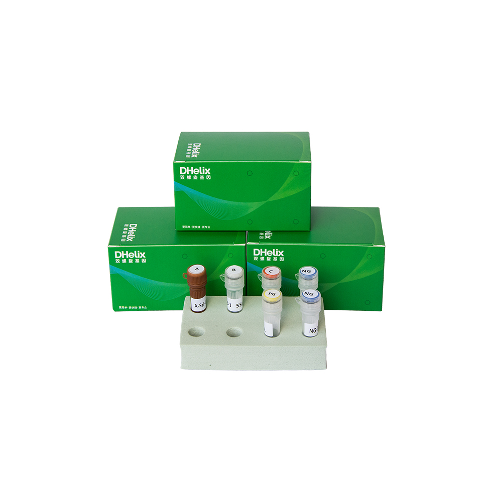 亚洲男人的天堂一区二区无码